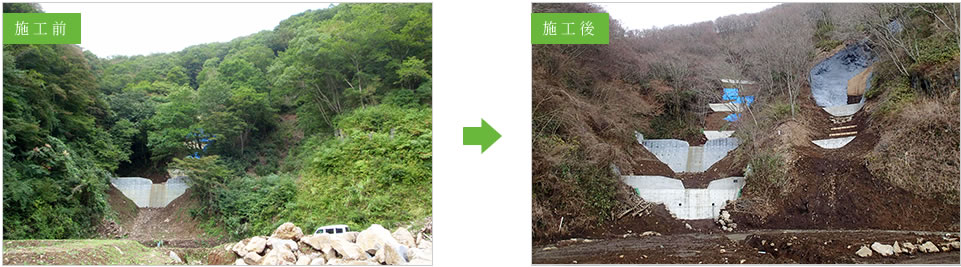 四ツ尾沢治山工事