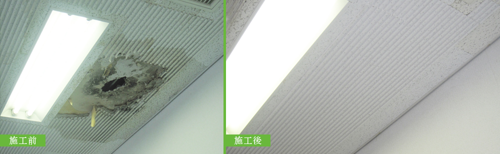 建築営繕工事